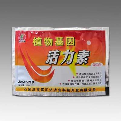 河北石家庄富汇达 以“好心”植物增效剂为核心，打造现代农业投入品新标杆