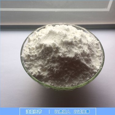 萘乙酸钠与植物增效剂 市场价格解析与应用指南