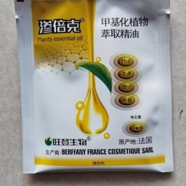 湖北襄阳保康县小姜农资经营部 一站式农资采购指南